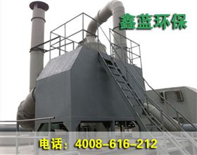 废气处理塔 废气处理塔
