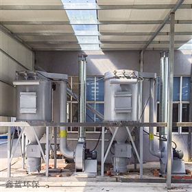 含铝金属粉尘 含铝金属粉尘