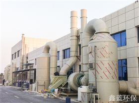 喷涂废气处理 喷涂废气处理