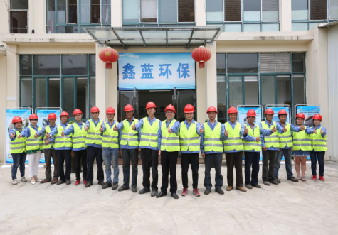 凯发一触即发环保 凯发一触即发环保