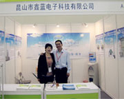 凯发一触即发环保CPCA苏州展会现场
