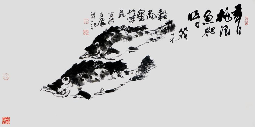 望海斋画廊